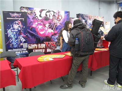 《守護之光》亮相動漫展 動感沖擊，點燃二次元游戲新浪潮