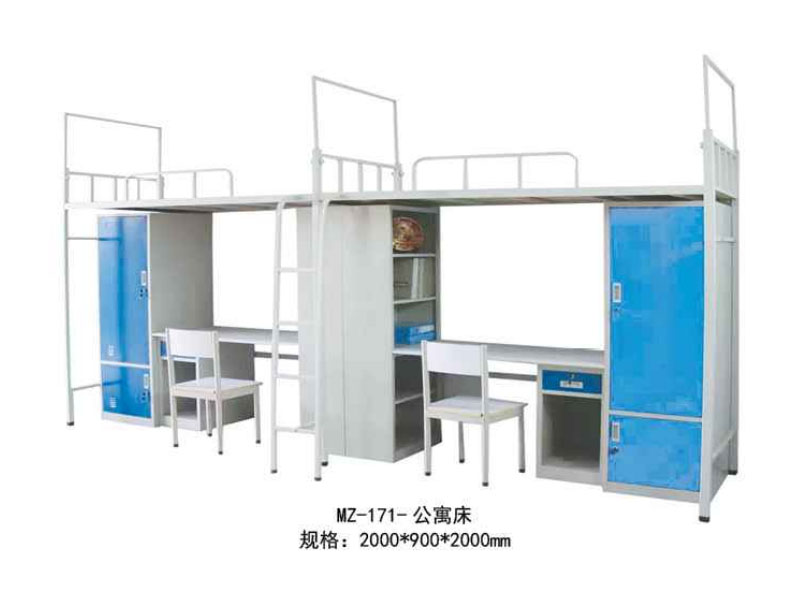 MZ-171-��Ԣ��