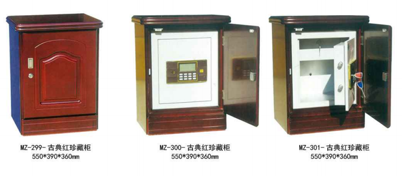 �ŵ�t��ع�