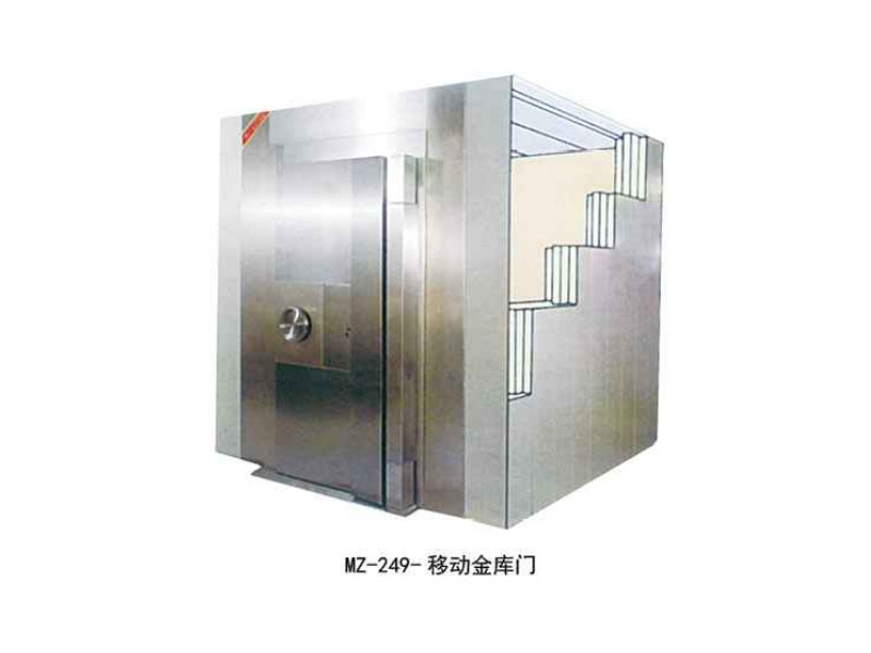 MZ-249-�Ƅӽ��췿