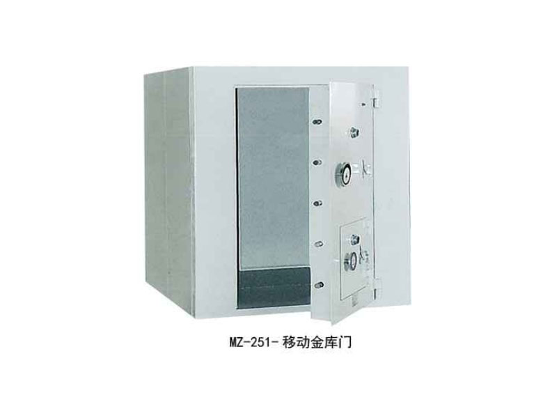 MZ-251-�Ƅӽ��췿