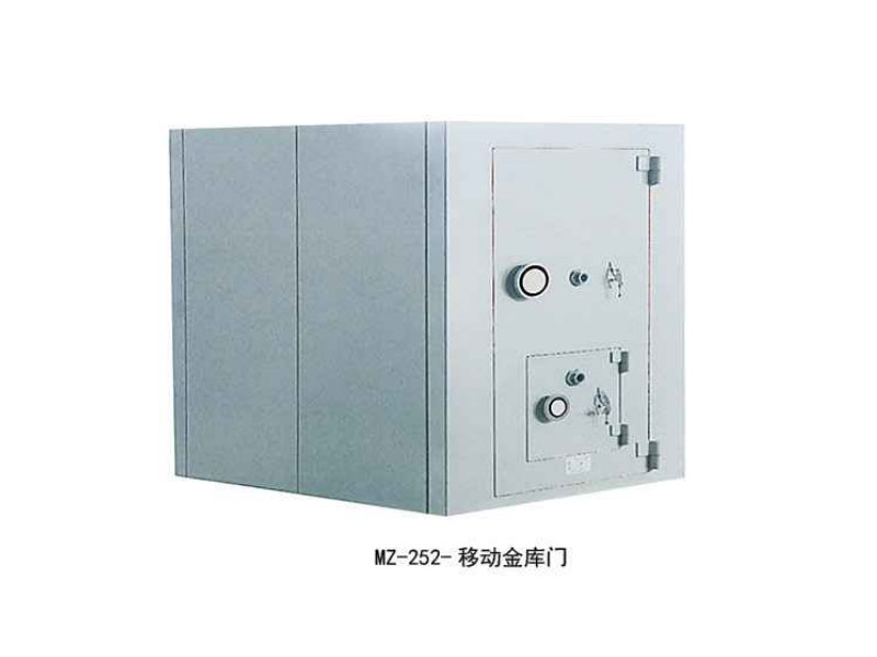 MZ-252-�Ƅӽ��췿