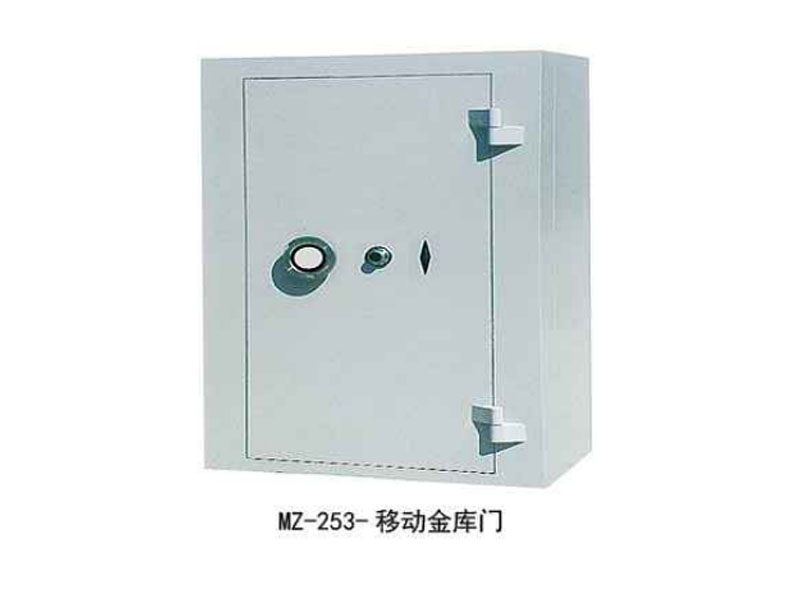 MZ-253-�Ƅӽ��췿