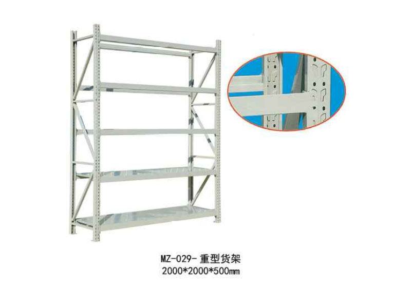 MZ-029-����؛��