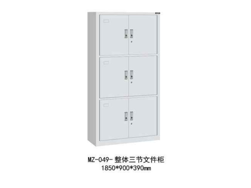 MZ-049-���w����(ji��)�ļ���