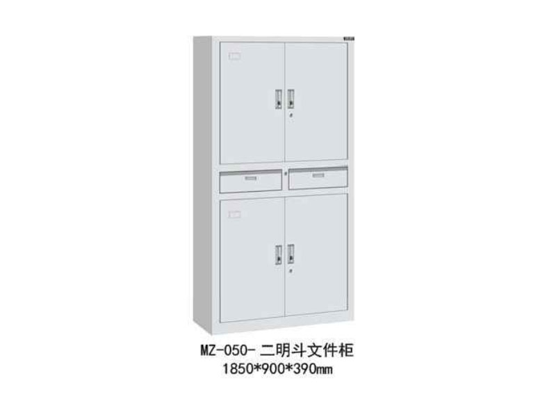 MZ-050-�������ļ���