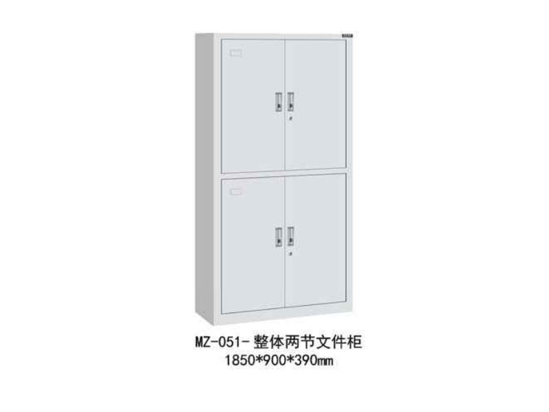 MZ-051-���w�ɹ�(ji��)�ļ���