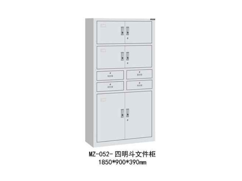 MZ-052-�������ļ���